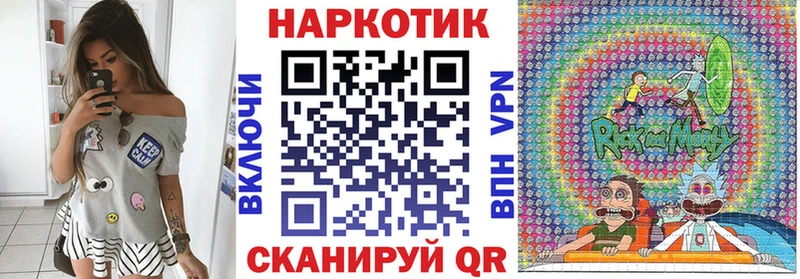 Названия наркотиков Красково Каннабис  Кокаин  СОЛЬ  Амфетамин  Метамфетамин  ГАШИШ 