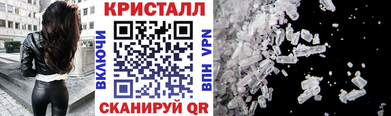 Amphetamine 97%  купить закладку  Красково 
