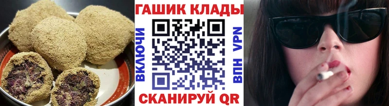 купить наркотик  Красково  Печенье с ТГК конопля 