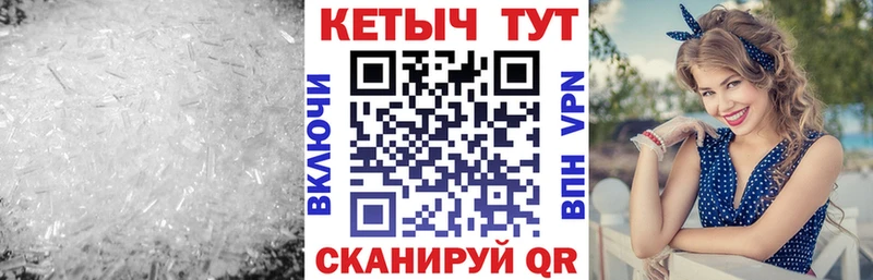 OMG tor  наркотики  Красково  Кетамин ketamine 