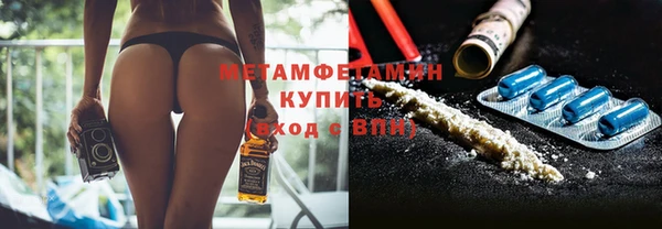 МДПВ Лагань