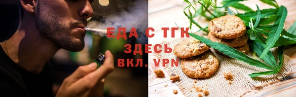 apvp Красноперекопск
