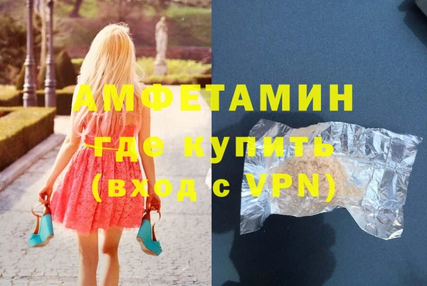 apvp Красноперекопск