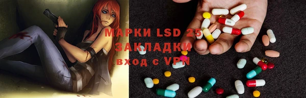 прущая мука Костерёво
