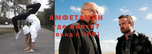 кокаин премиум Ладушкин