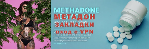 экстази Краснотурьинск
