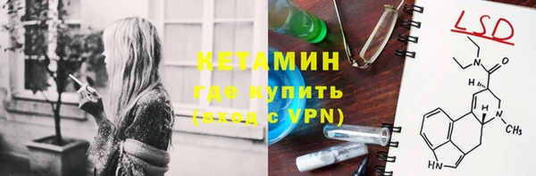apvp Красноперекопск