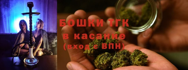амфетамин Лиски