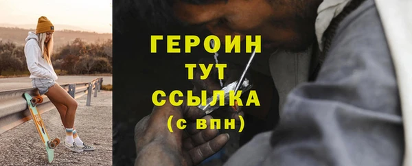 экстази Краснотурьинск