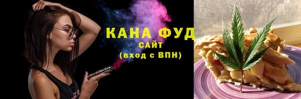 экстази Краснотурьинск