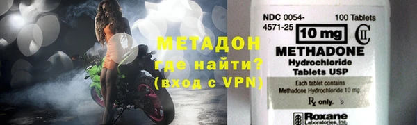 экстази Краснотурьинск