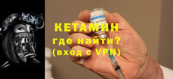 МДПВ Лагань