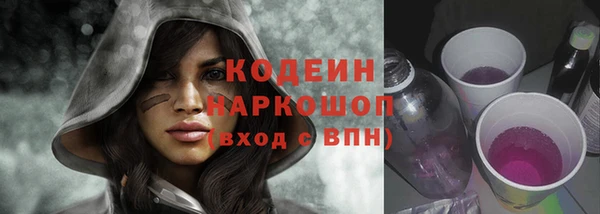 apvp Красноперекопск