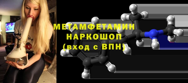 экстази Краснотурьинск