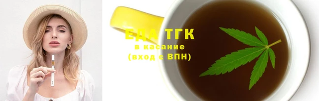 apvp Красноперекопск