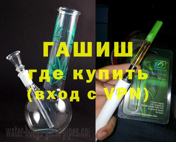 экстази Краснотурьинск