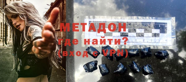 экстази Краснотурьинск