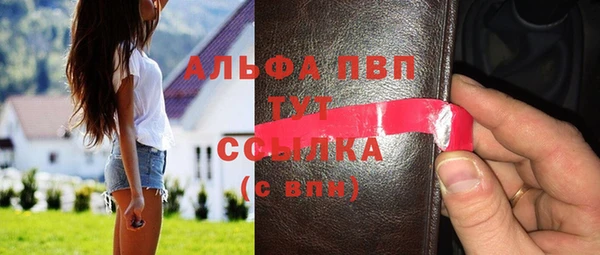 экстази Краснотурьинск