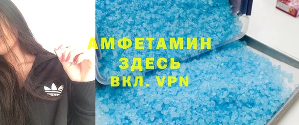 МДПВ Лагань