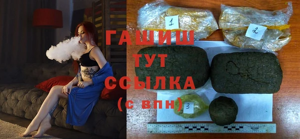 круглые Коряжма