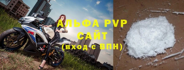 молекула духа Липки