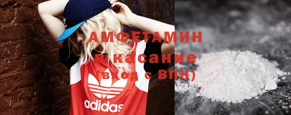 МДПВ Лагань