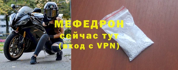 кокаин премиум Ладушкин