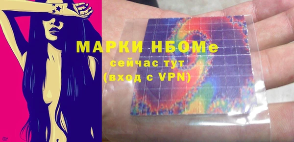 apvp Красноперекопск