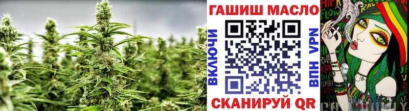 наркота  кракен   Дистиллят ТГК THC oil  Красково 
